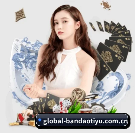 每个板块围绕一个运动项目展开 | Bandao Sports